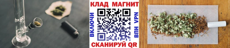 Что такое Ак-Довурак COCAIN МДМА АМФЕТАМИН ГАШИШ Марихуана Codein A-PVP МЕФ