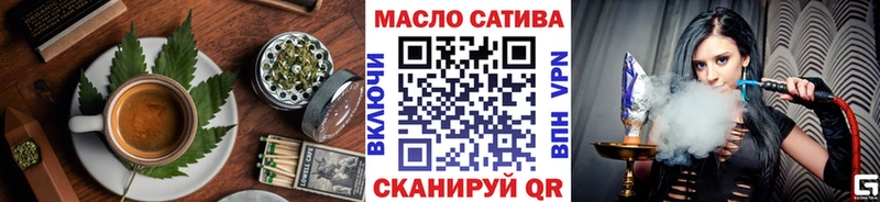 Cannafood конопля  купить наркоту  Ак-Довурак 