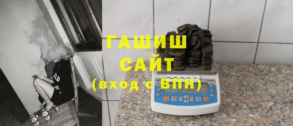 кокс Абаза