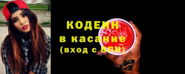 MDMA Premium VHQ Абдулино
