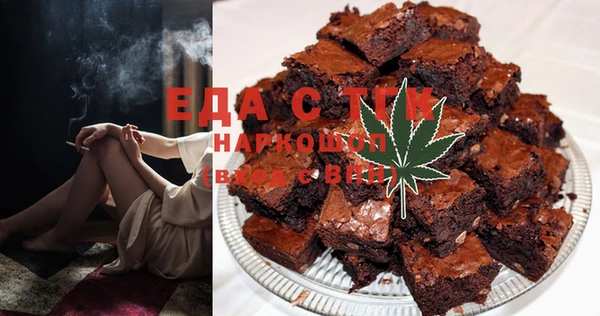MDMA Premium VHQ Абдулино