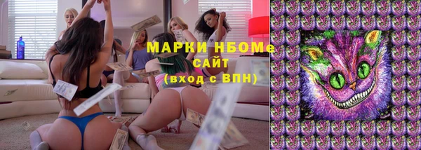 первитин Ростов