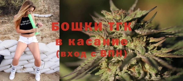 MDMA Premium VHQ Абдулино