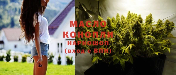 MDMA Premium VHQ Абдулино