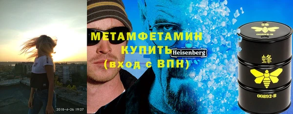 кокс Абаза