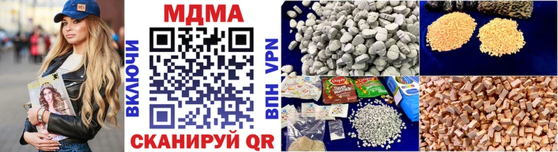 МДМА VHQ Ак-Довурак